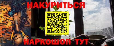 MDMA Premium VHQ Гусь-Хрустальный