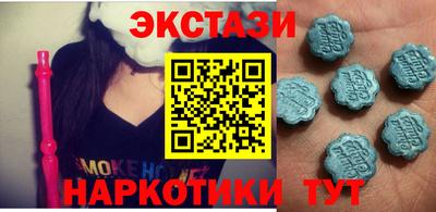 героин Гусиноозёрск