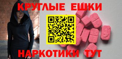 героин Гусиноозёрск