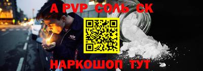 MDMA Premium VHQ Гусь-Хрустальный