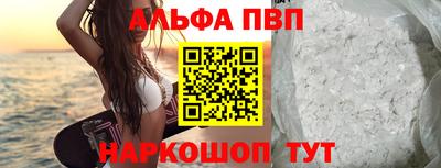 дурь Дубна