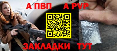 героин Гусиноозёрск
