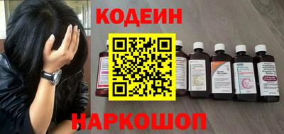 mdma Донской