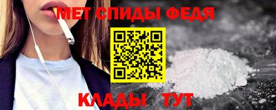 MDMA Premium VHQ Гусь-Хрустальный