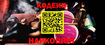 MDMA Premium VHQ Гусь-Хрустальный