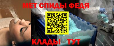 героин Гусиноозёрск