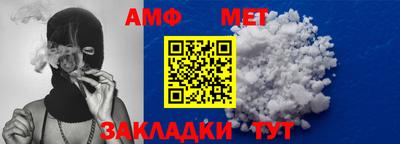 героин Гусиноозёрск