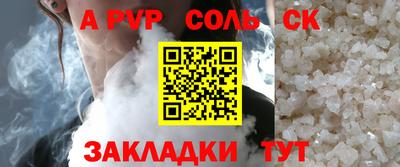 MDMA Premium VHQ Гусь-Хрустальный
