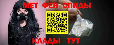 MDMA Premium VHQ Гусь-Хрустальный