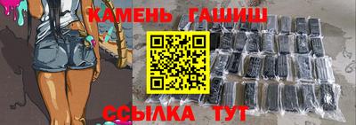 скорость mdpv Гусев
