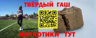 скорость mdpv Гусев