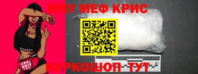 героин Гусиноозёрск