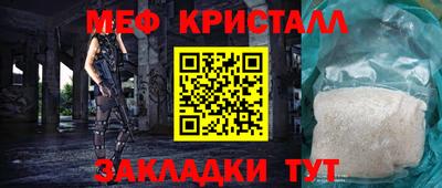героин Гусиноозёрск