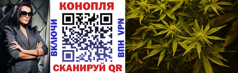 где продают   blacksprut как войти  это наркотические препараты  Орск  Бошки Шишки тримм 